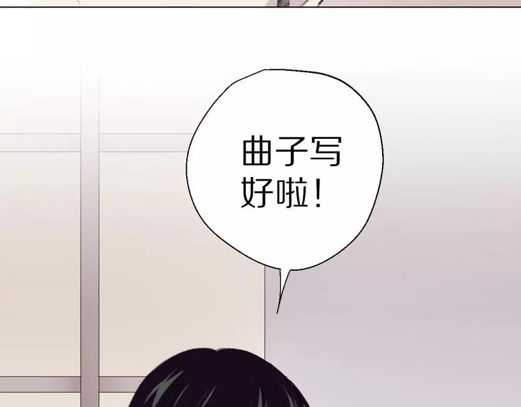 第7话 危险？(1/2)-第8话