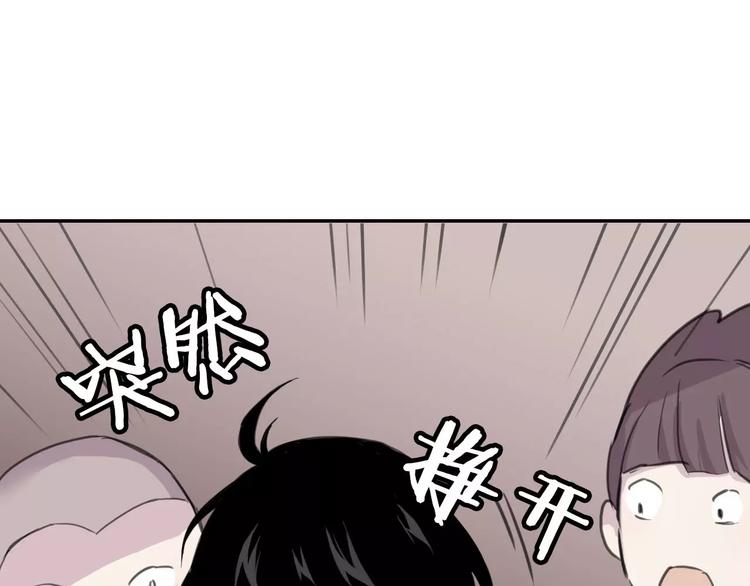 第9话 重击(1/2)-第10话