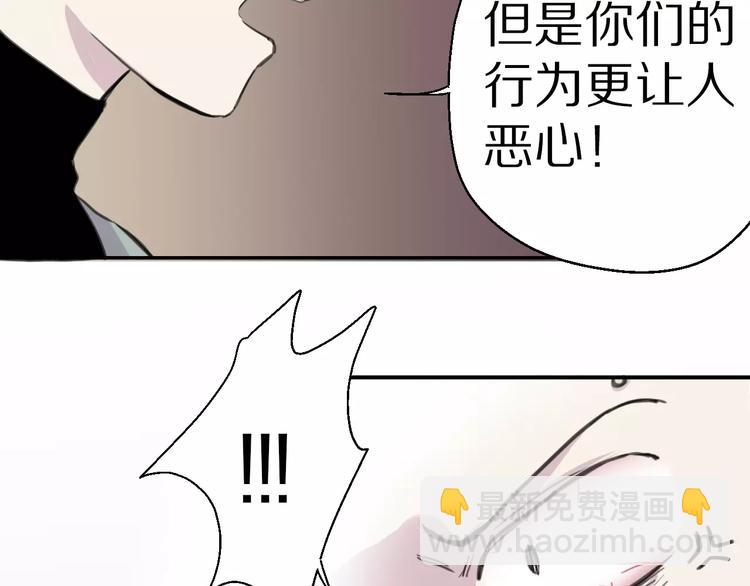 第9话 重击(1/2)-第10话
