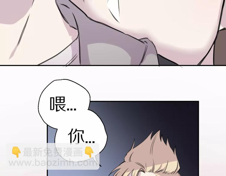 第9话 重击(1/2)-第10话