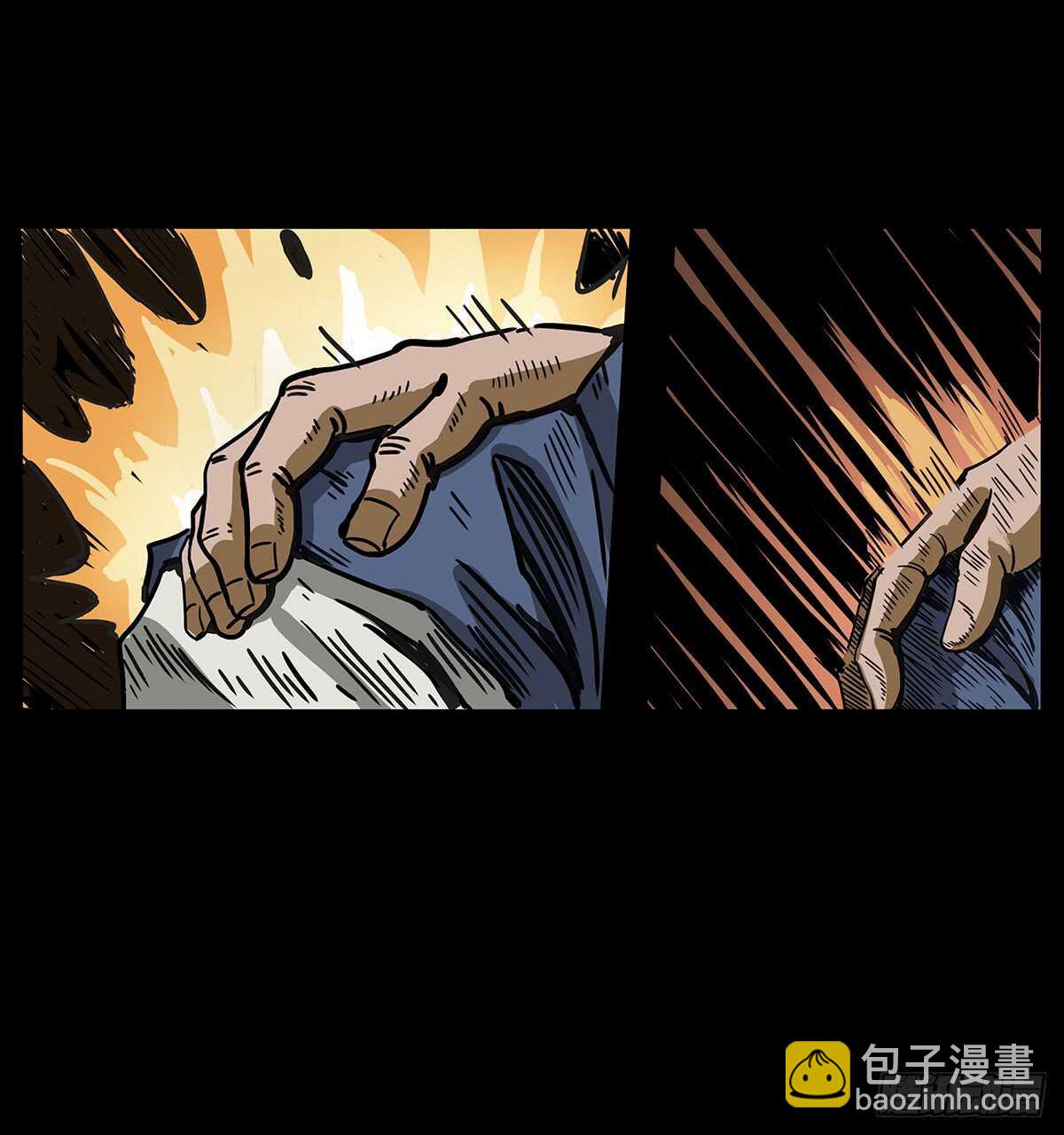 恐怖的窦仙君(1/2)-第118话