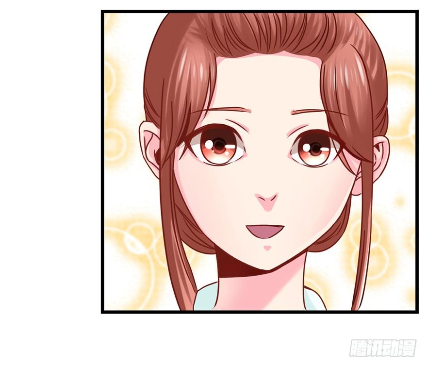 🍚仙商 你们在干什么？！ 第5页