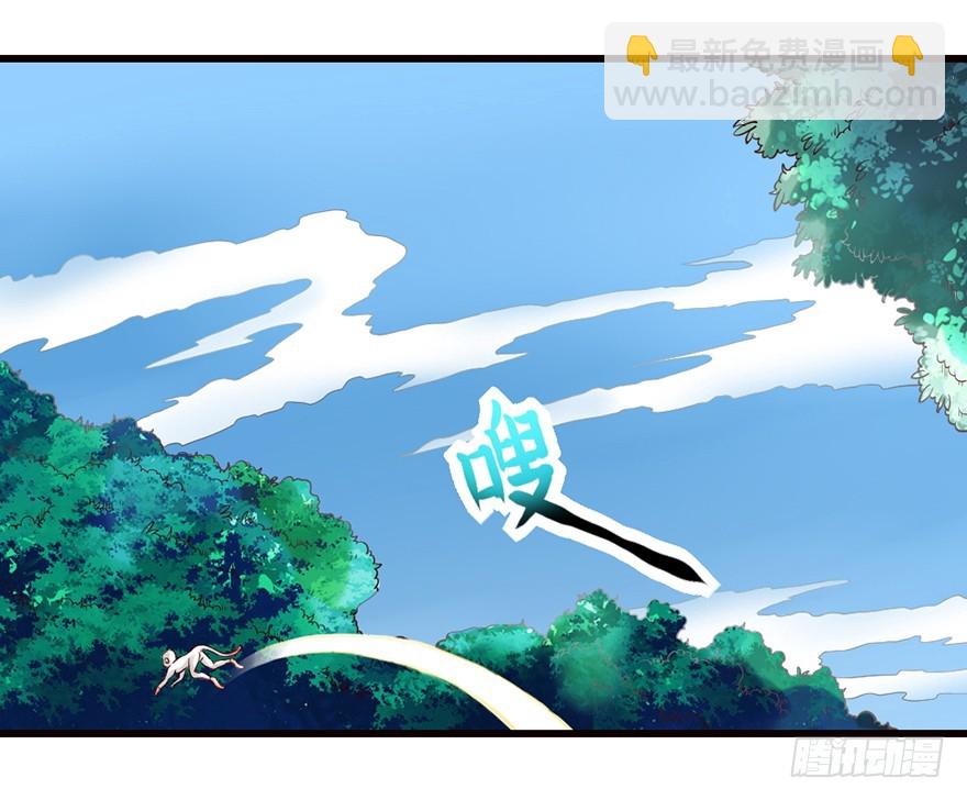 🍚仙商 这是藏宝地？ 第13页