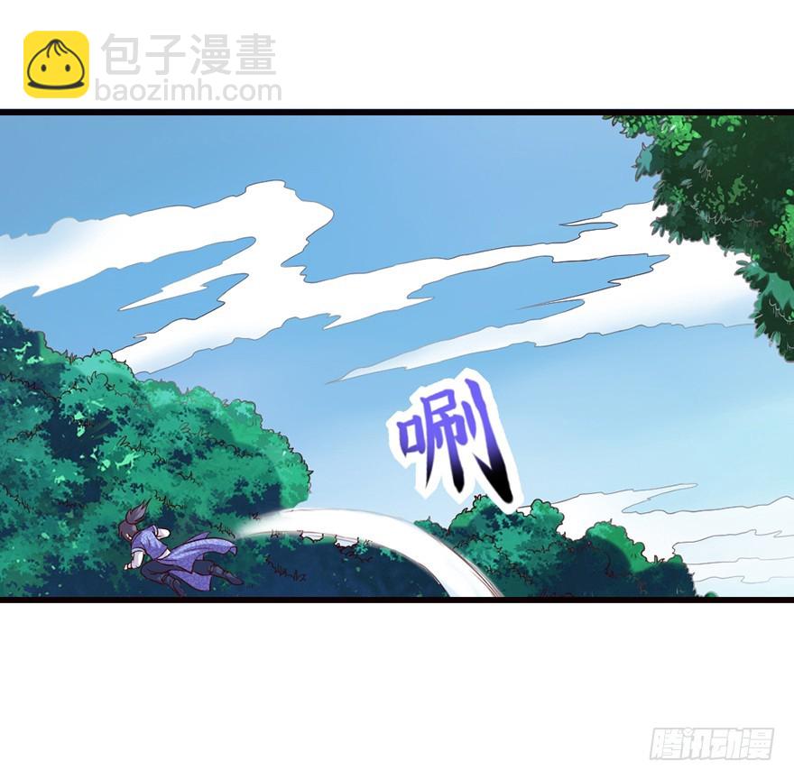 🍚仙商 这是藏宝地？ 第15页