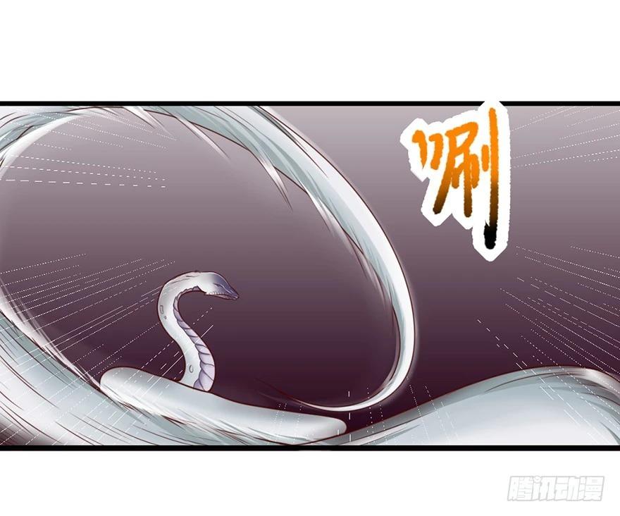 🍚仙商 义气 第10页
