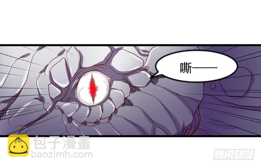 🍚仙商 义气 第14页