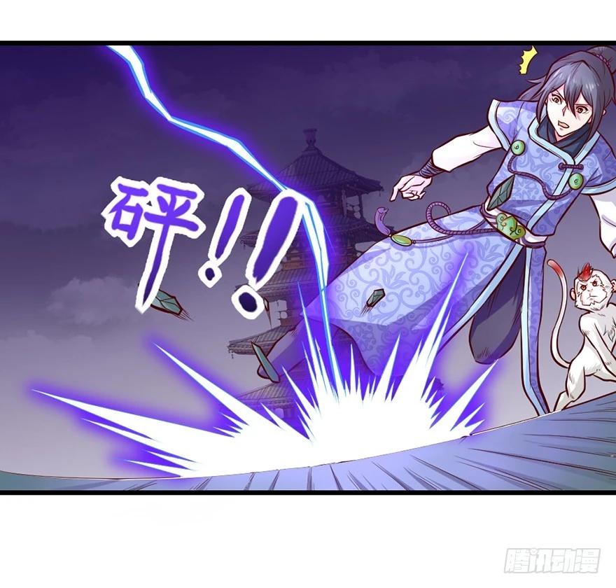 🍚仙商 义气 第18页