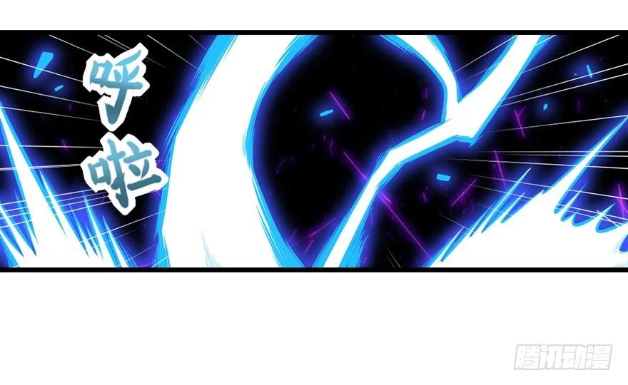 🍚仙商 义气 第25页