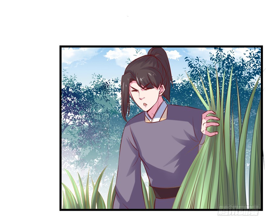 🍚仙商 暴露了 第22页