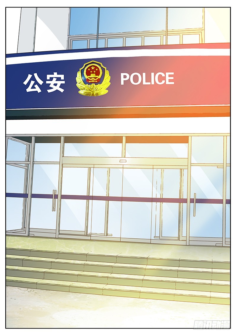 57 探监（上）-第58话