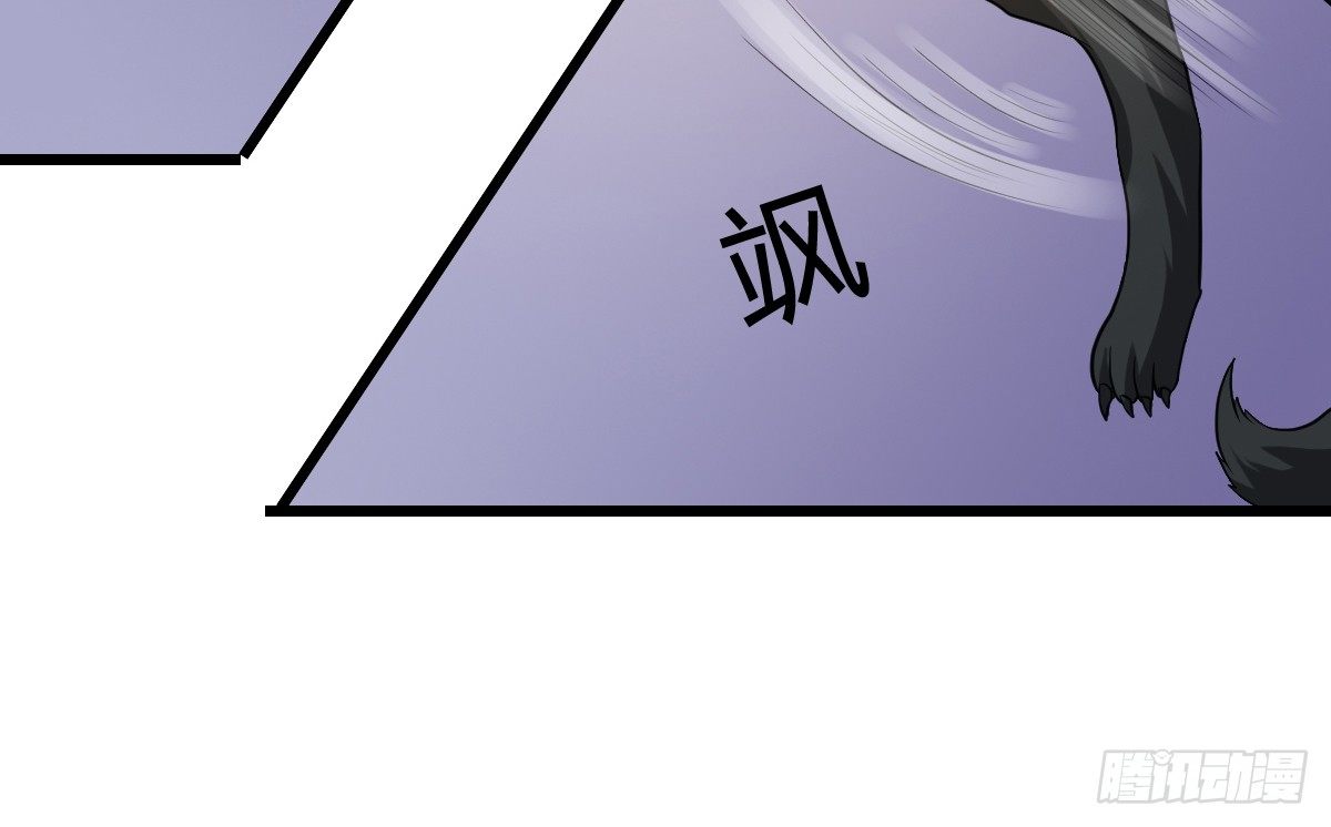前世篇&middot;五(1/5)-第16话