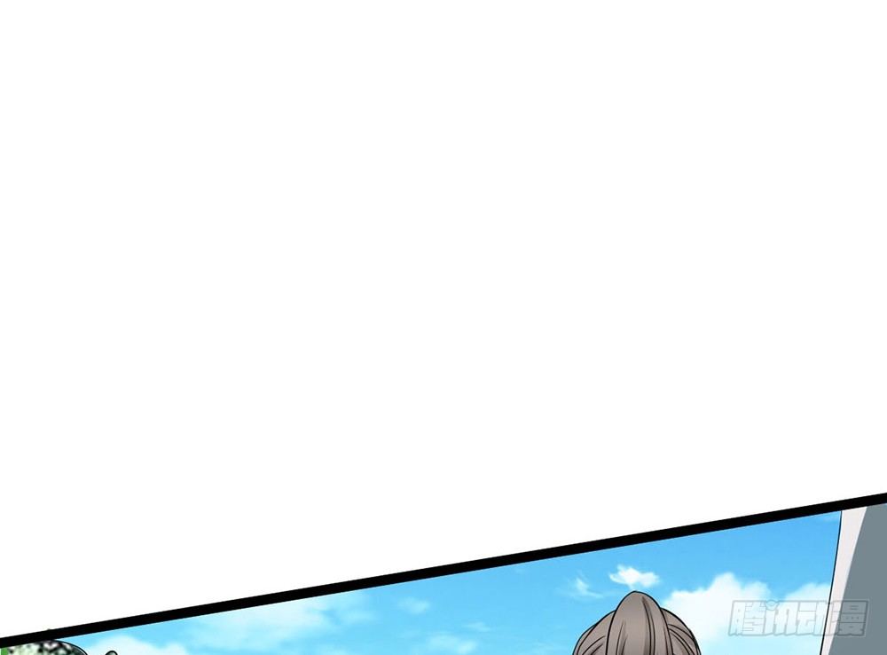 前世篇&middot;九(1/5)-第20话