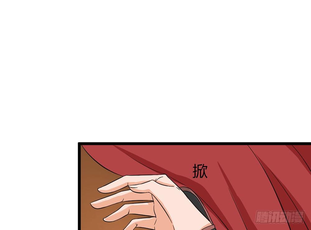 前世篇&middot;九(1/5)-第20话
