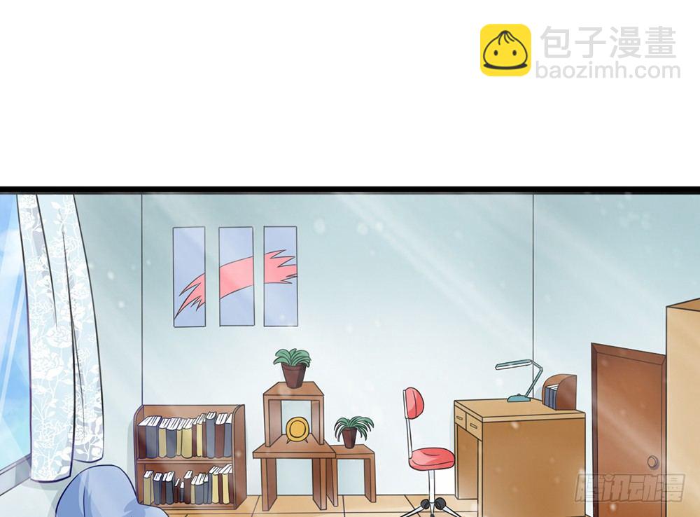 同居篇，开启！(1/5)-第24话