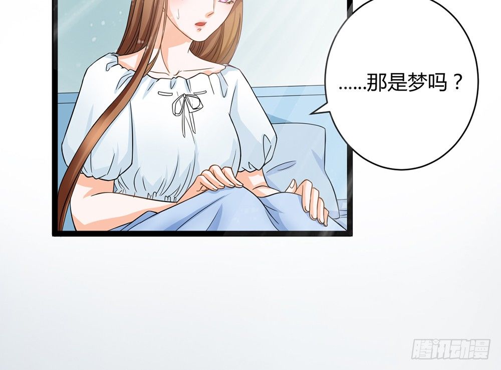 同居篇，开启！(1/5)-第24话
