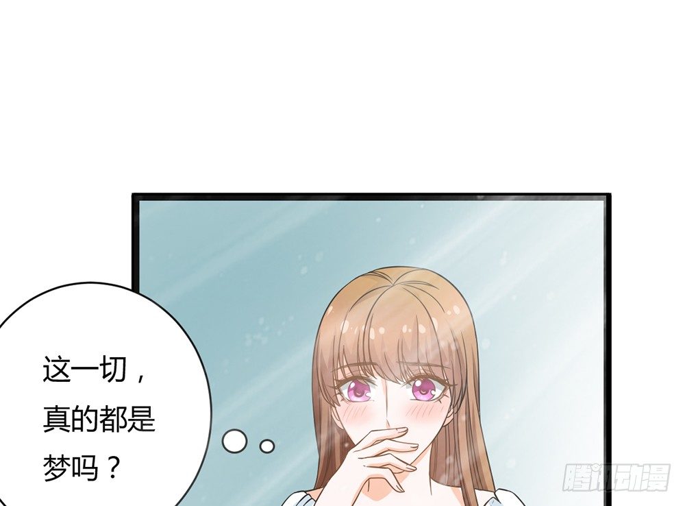 同居篇，开启！(1/5)-第24话