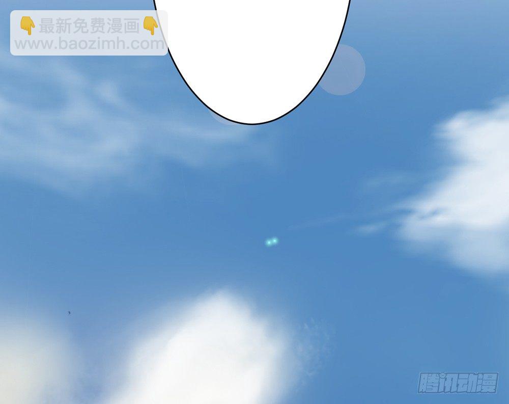 同居篇，开启！(1/5)-第24话