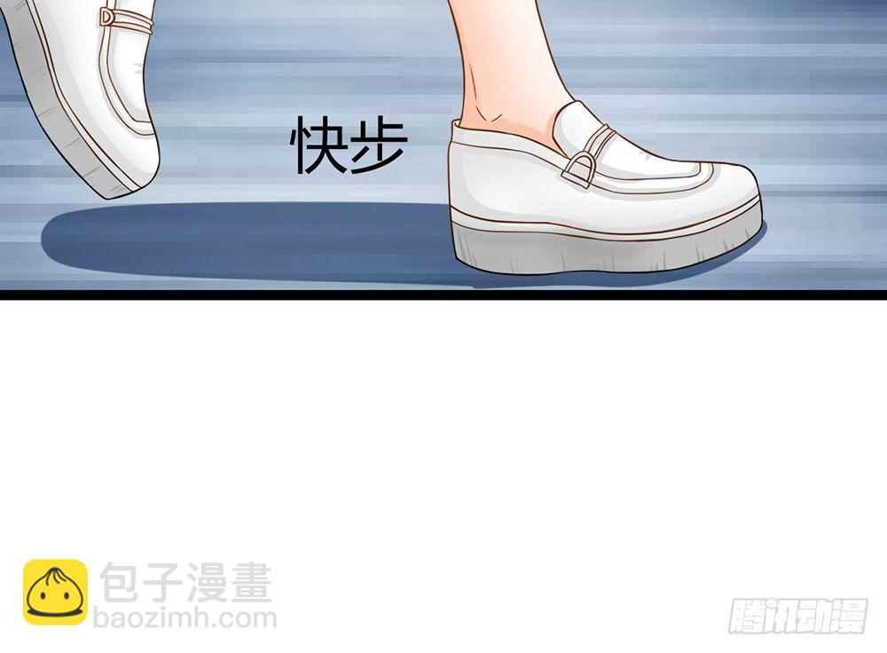 同居篇，开启！(1/5)-第24话