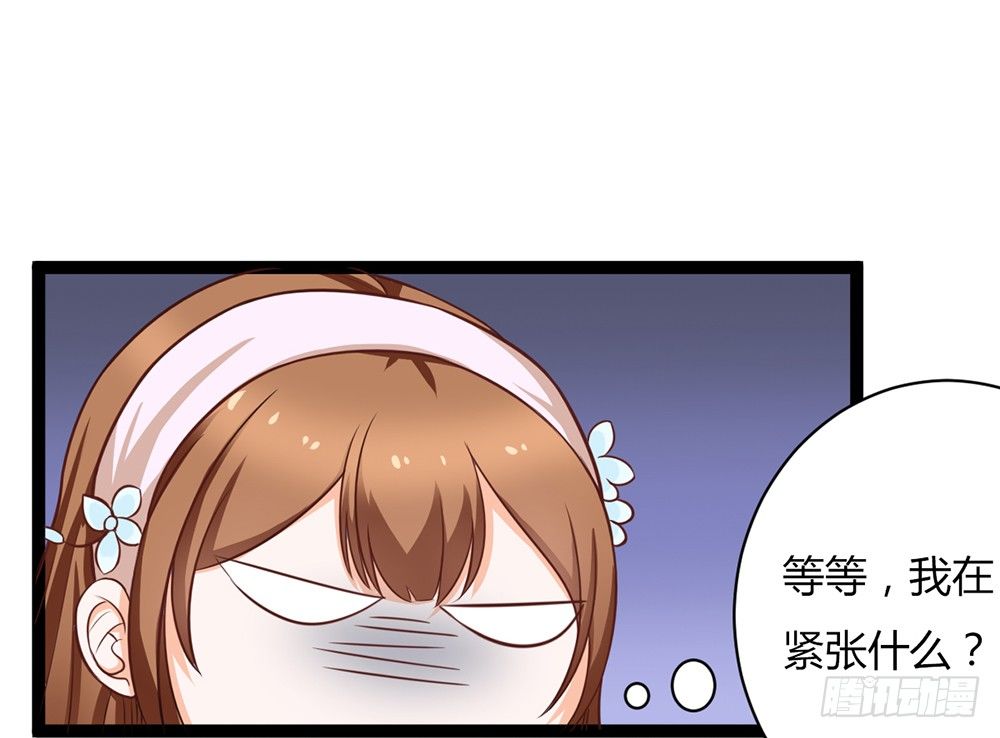 帅气的小姐姐(1/5)-第26话