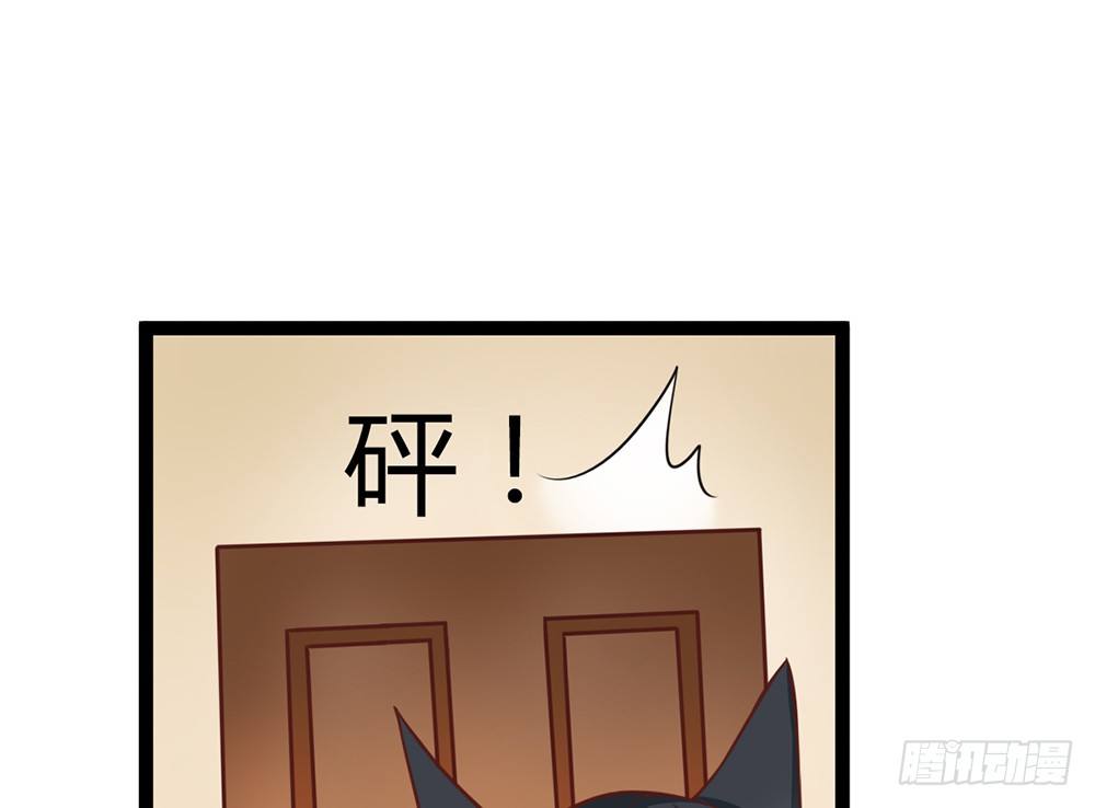帅气的小姐姐(1/5)-第26话