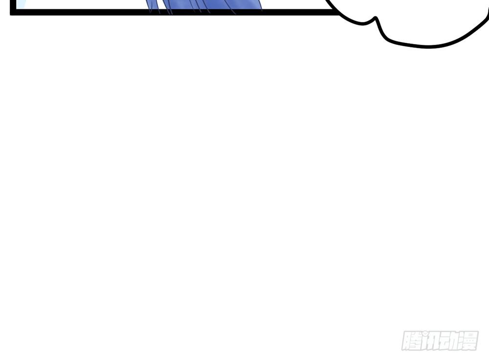 帅气的小姐姐(1/5)-第26话