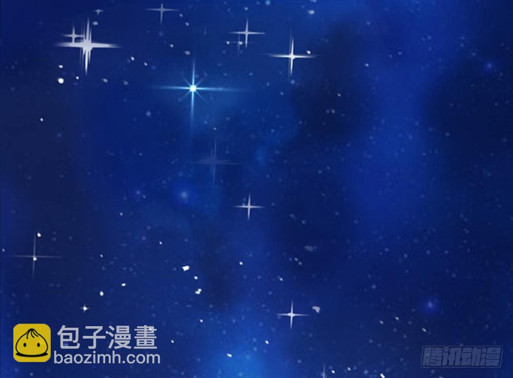 帅气的小姐姐(1/5)-第26话