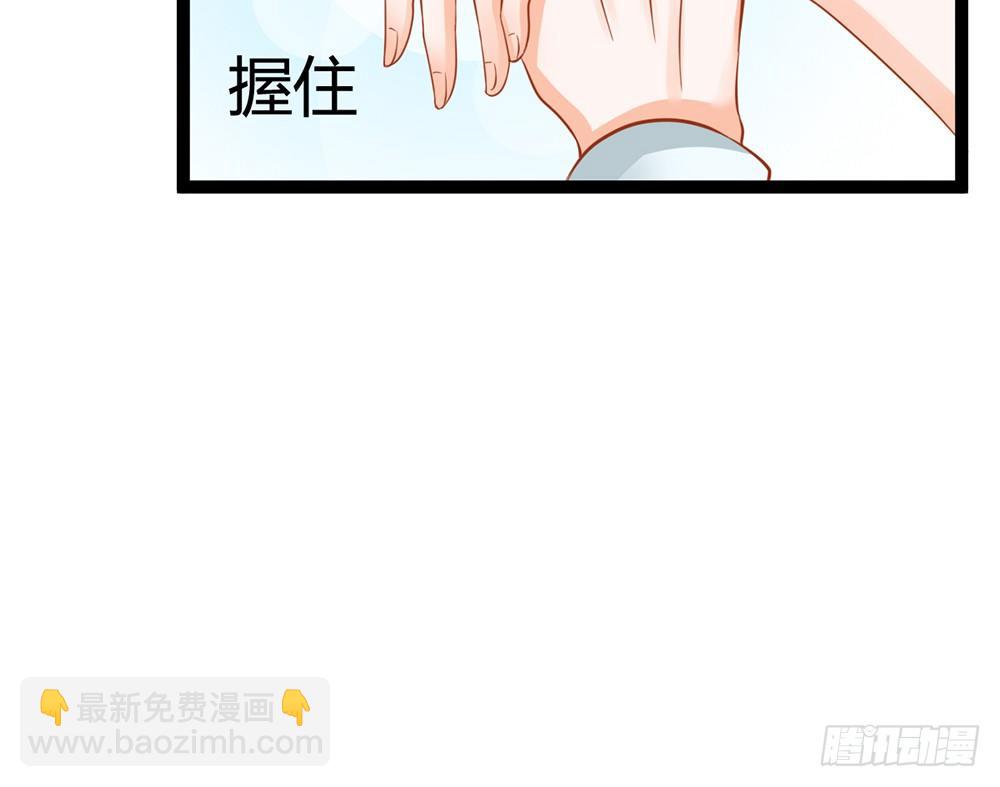 前世的债今生还(1/5)-第28话