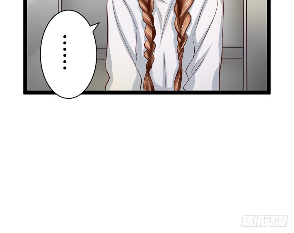 我不会再让你独自一人(1/6)-第30话