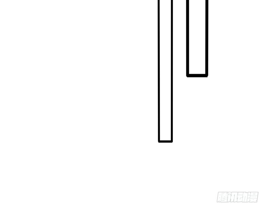 我不会再让你独自一人(1/6)-第30话