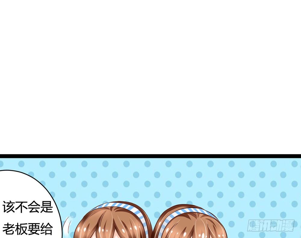 我不会再让你独自一人(1/6)-第30话