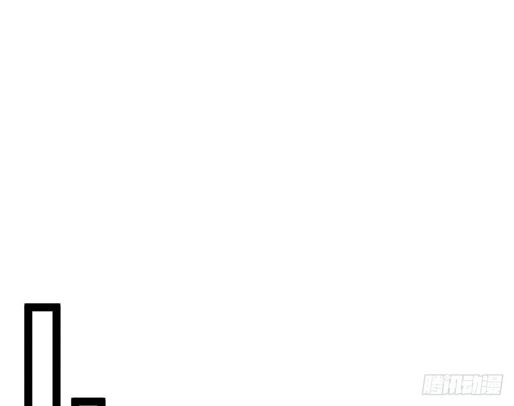 我不会再让你独自一人(1/6)-第30话