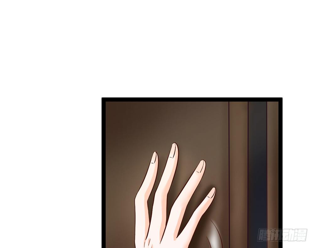 我不会再让你独自一人(1/6)-第30话