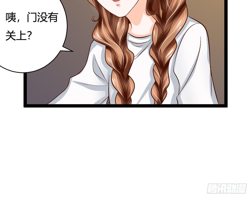 我不会再让你独自一人(1/6)-第30话