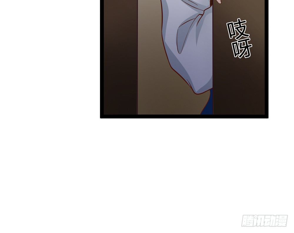 我不会再让你独自一人(1/6)-第30话