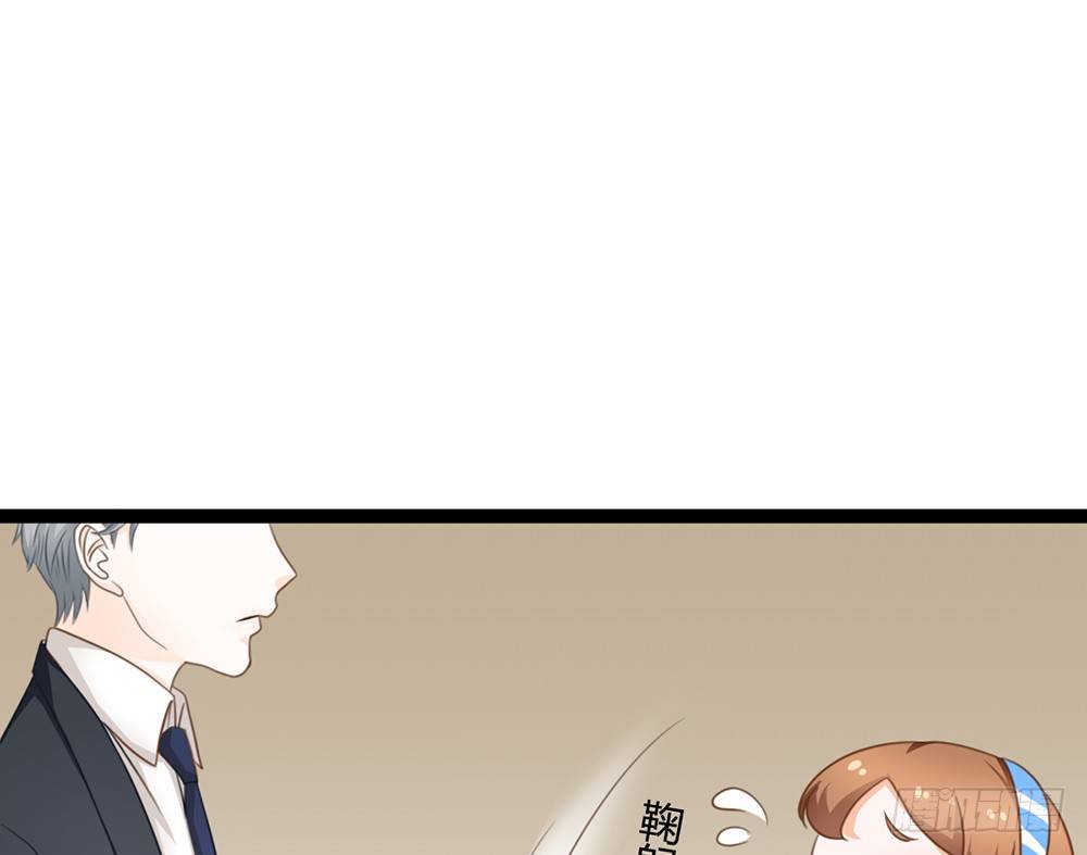 我不会再让你独自一人(1/6)-第30话