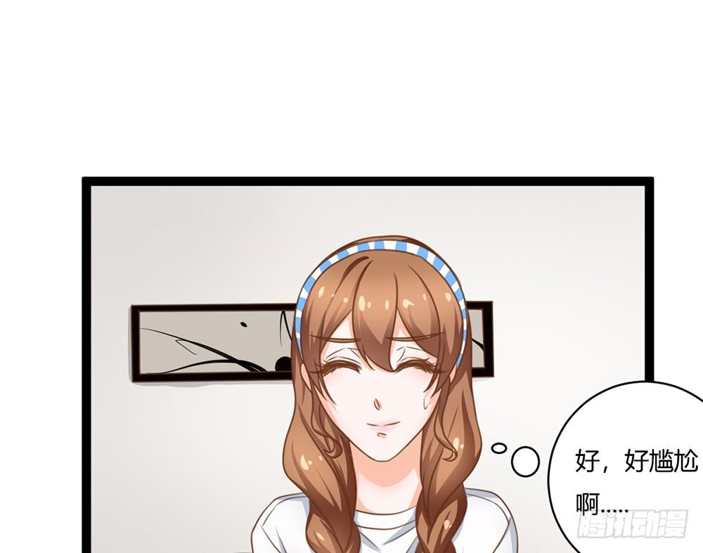 我不会再让你独自一人(1/6)-第30话