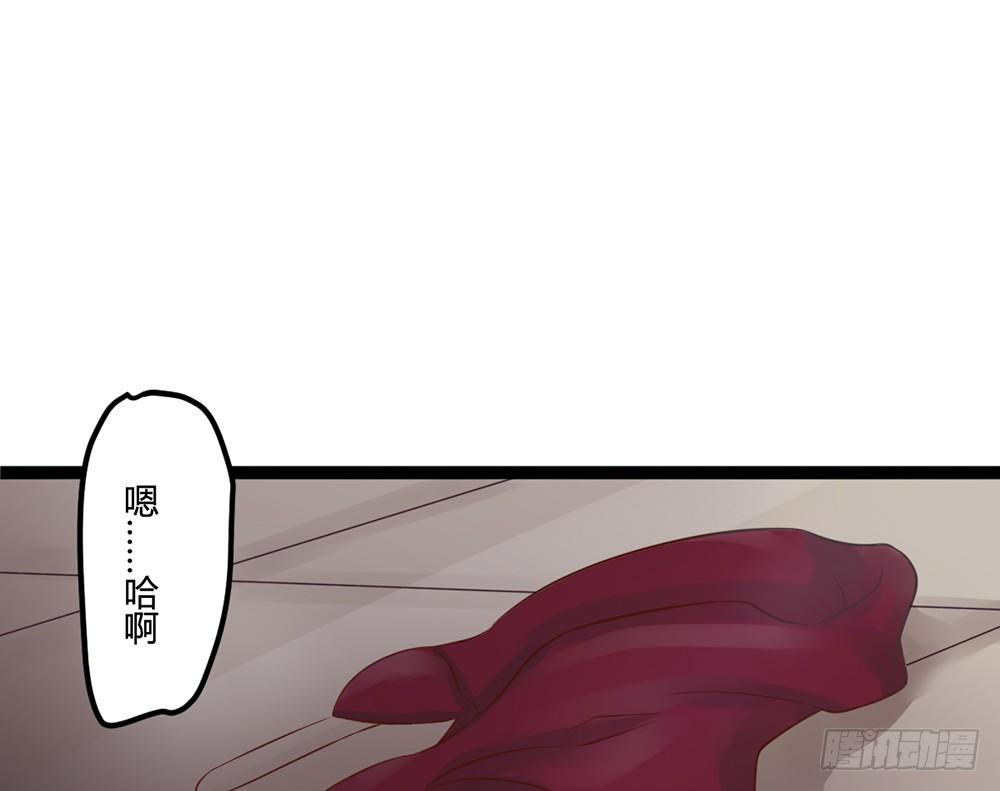 我不会再让你独自一人(1/6)-第30话