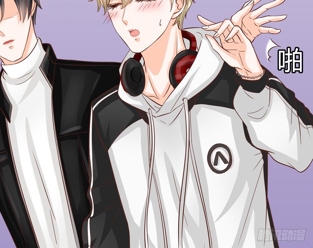 &ldquo;姐妹&rdquo;之间同床共枕很正常(1/6)-第32话