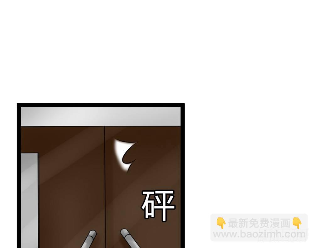 &ldquo;姐妹&rdquo;之间同床共枕很正常(1/6)-第32话