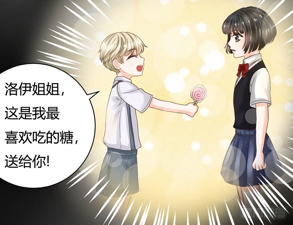 &ldquo;姐妹&rdquo;之间同床共枕很正常(1/6)-第32话