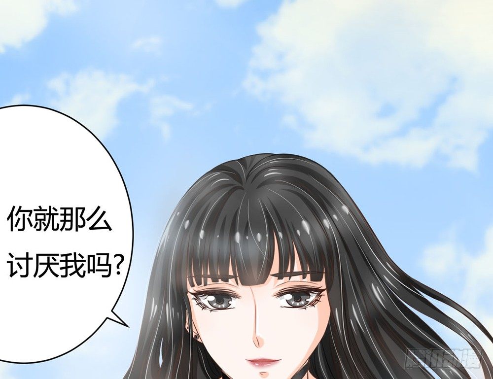 &ldquo;姐妹&rdquo;之间同床共枕很正常(1/6)-第32话