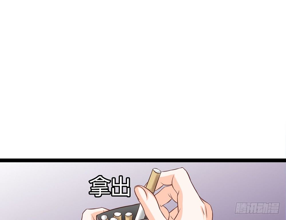 &ldquo;姐妹&rdquo;之间同床共枕很正常(1/6)-第32话