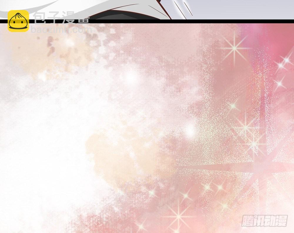 &ldquo;姐妹&rdquo;之间同床共枕很正常(1/6)-第32话