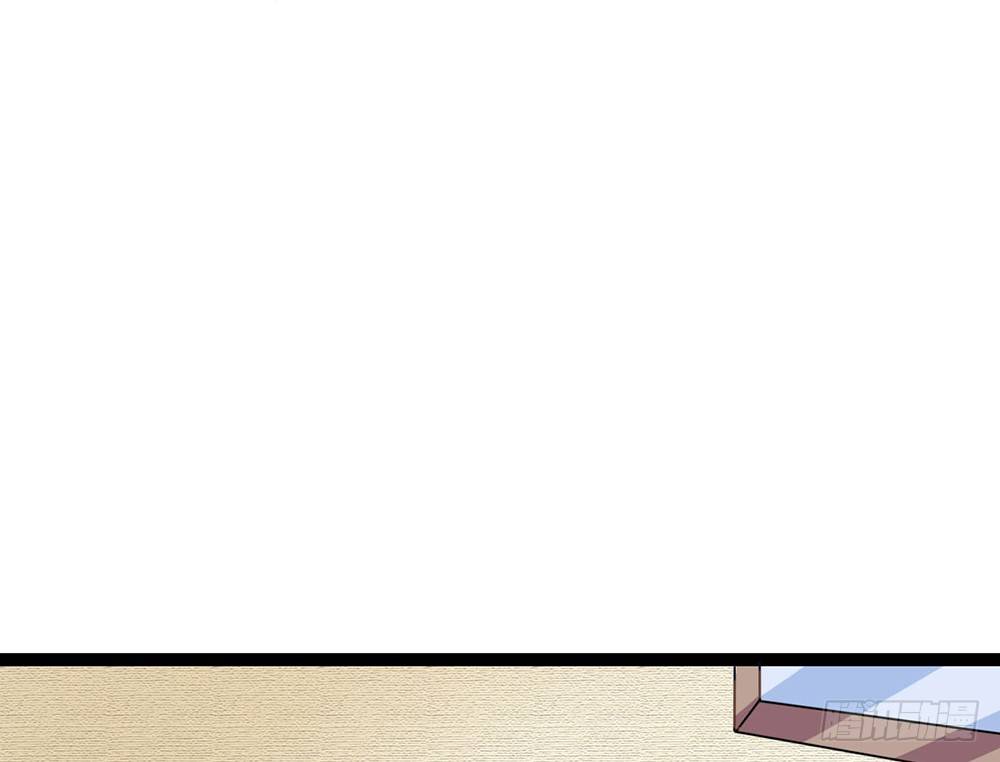 成为我的妻子吧(1/6)-第34话