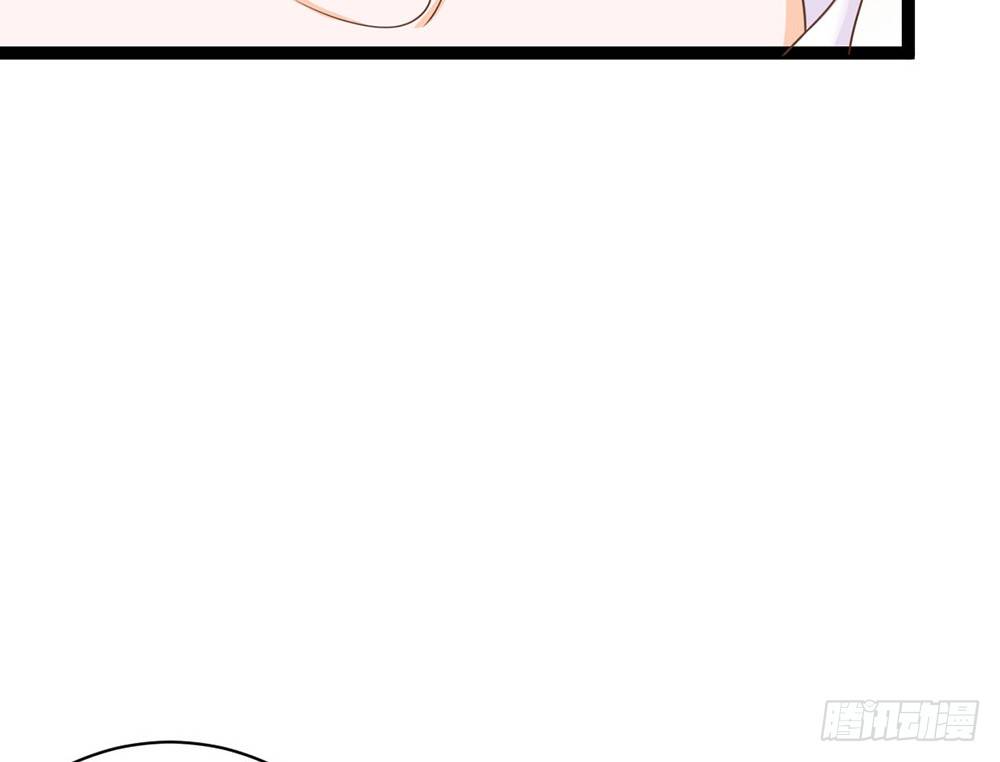 成为我的妻子吧(1/6)-第34话