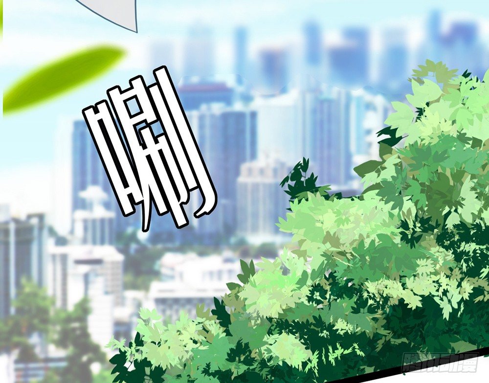 我会对你负责的(1/7)-第36话