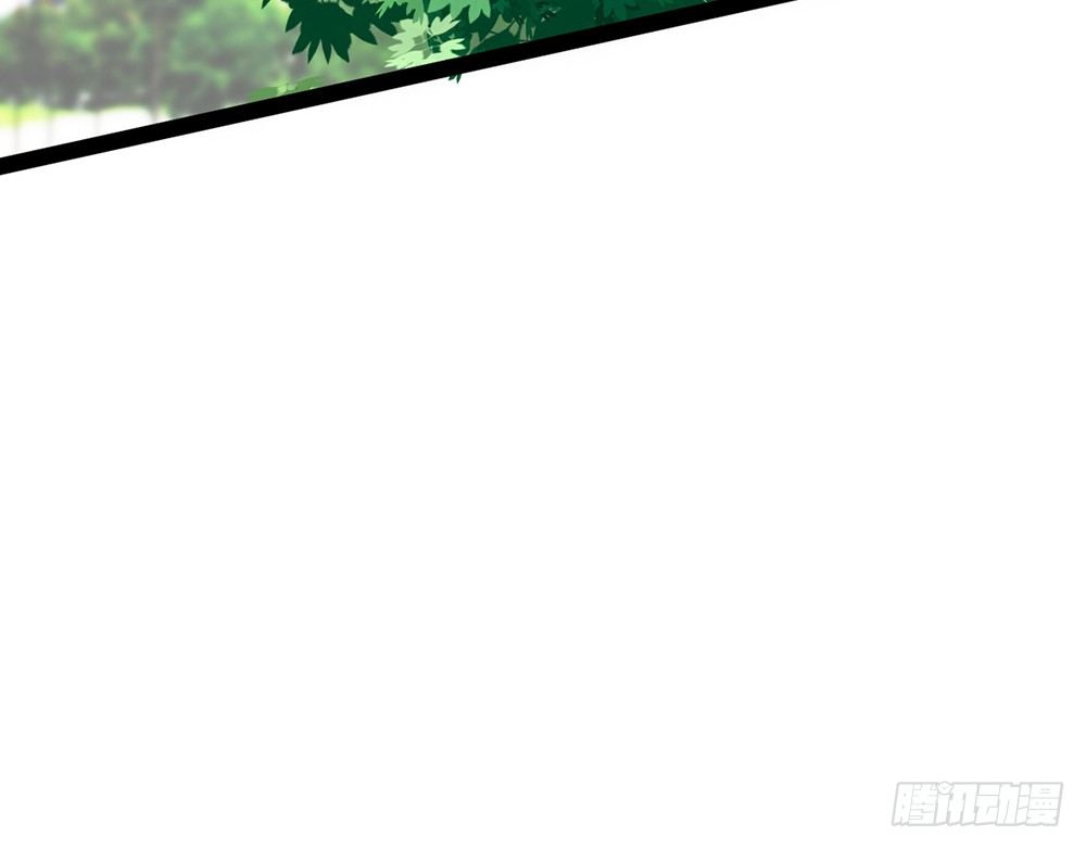 我会对你负责的(1/7)-第36话