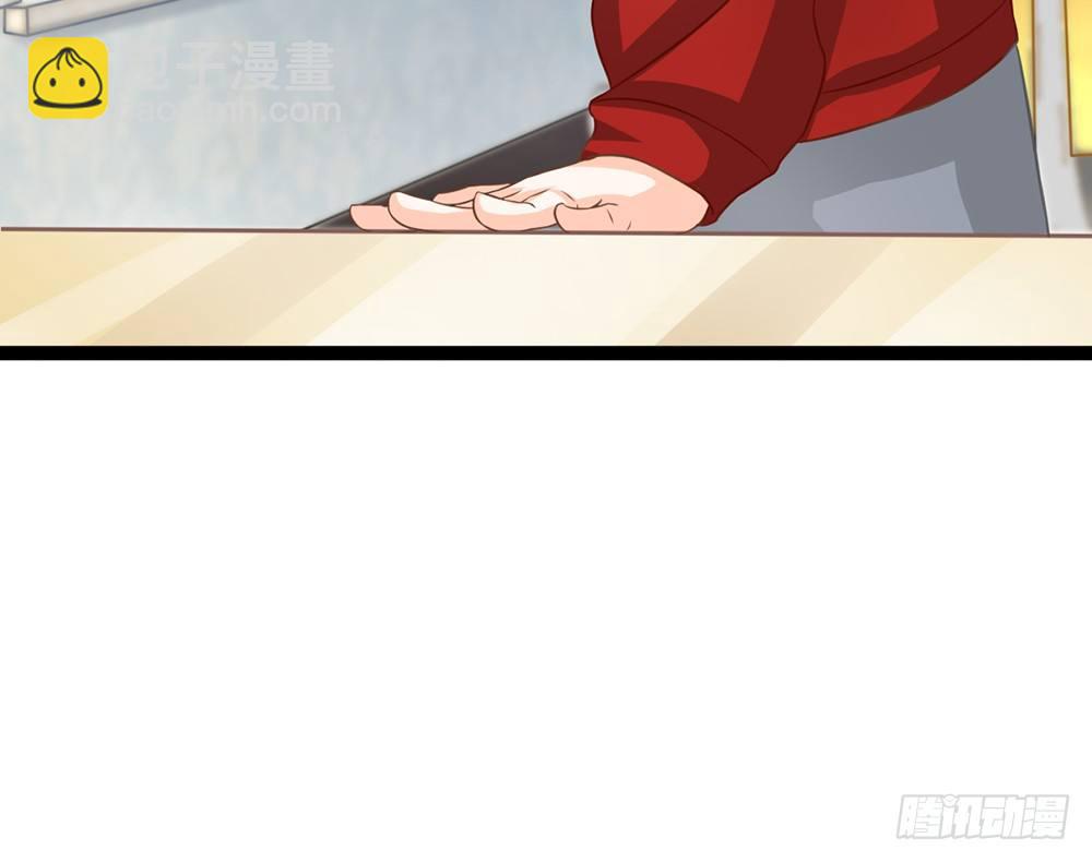 我会对你负责的(1/7)-第36话