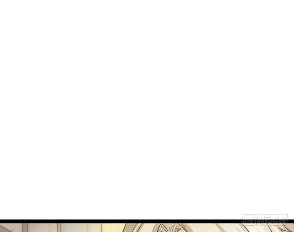 我会对你负责的(1/7)-第36话