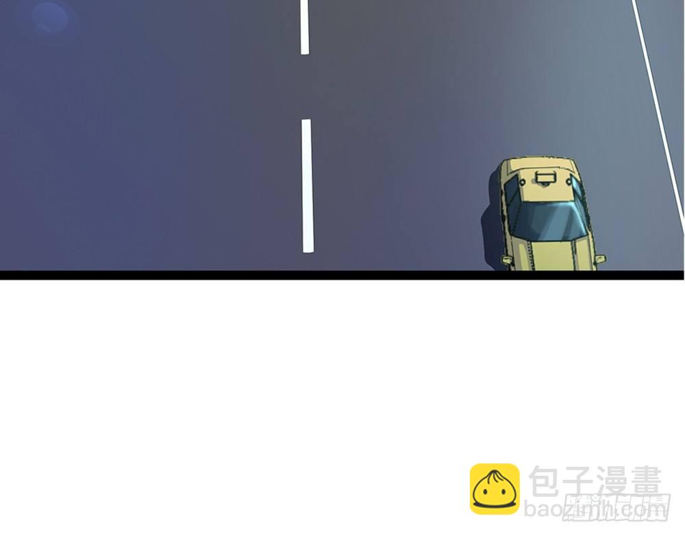 我会对你负责的(1/7)-第36话